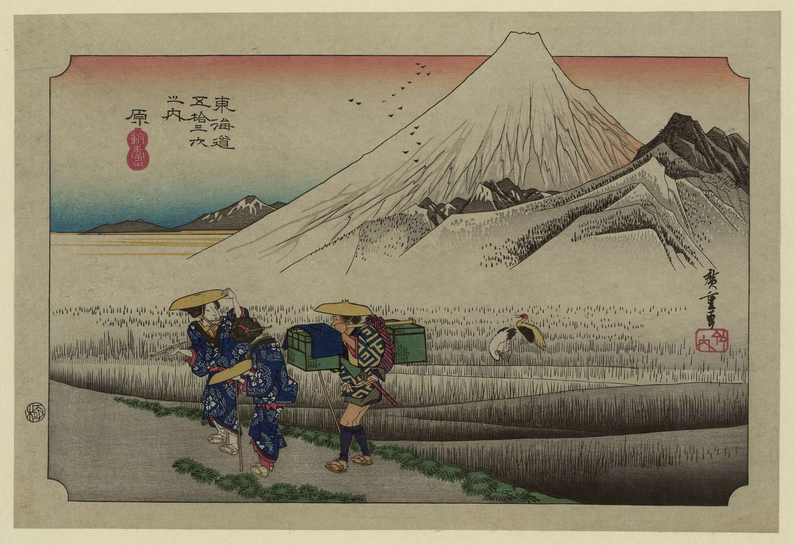 depicting Mount Fuji