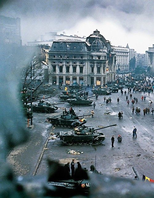 Бухарест. События 1989 года