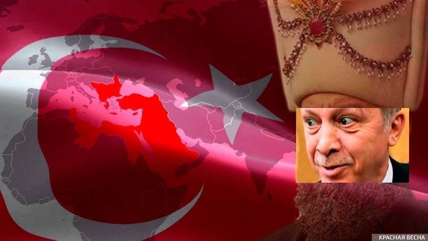 Р. Эрдоган