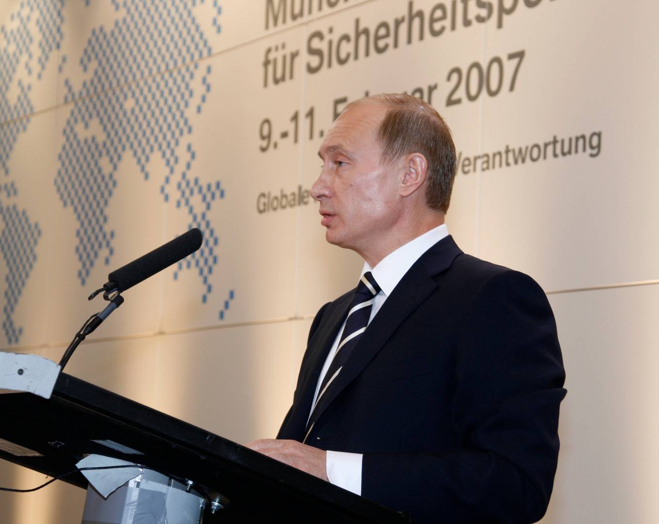 Выступление Владимира Путина на Мюнхенской конференции в 2007 году