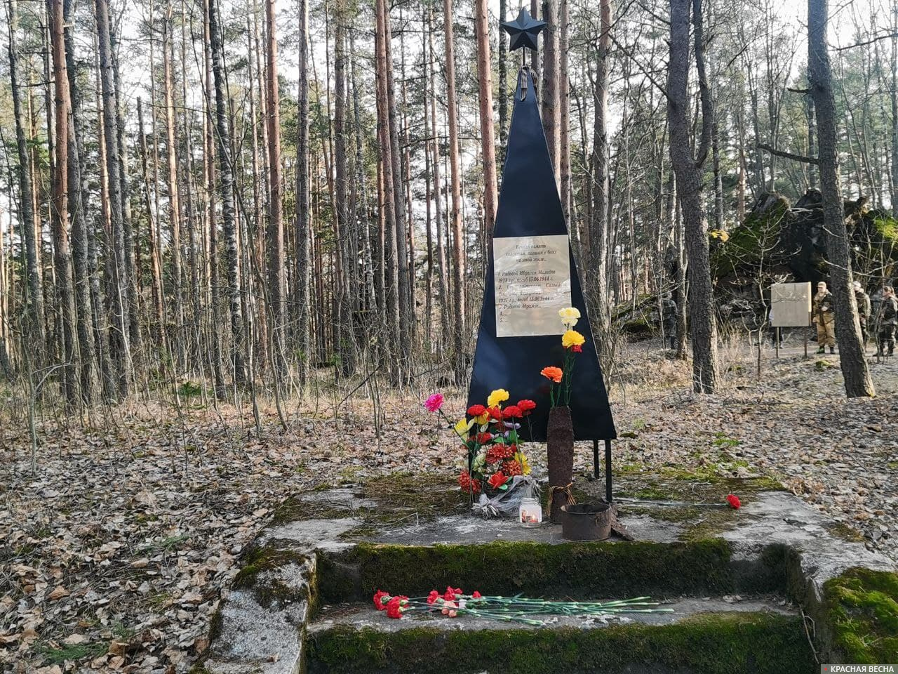 Мемориал на месте боев Выборгской наступательной операции 1944 года