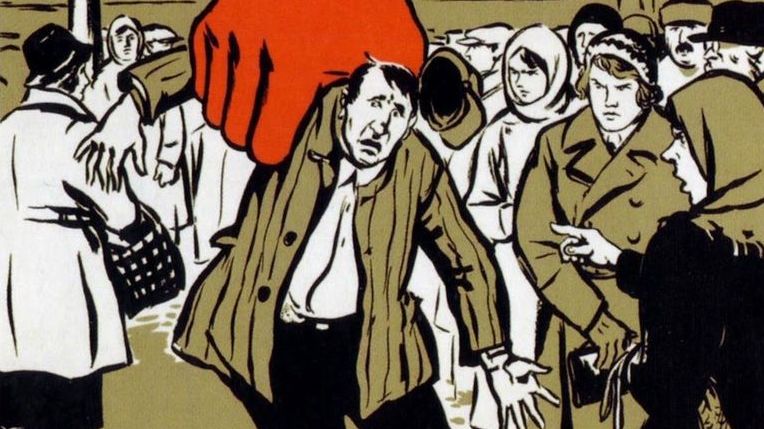 Советский плакат