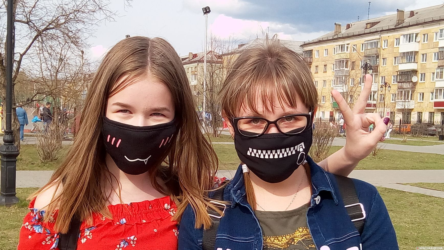 Подростки