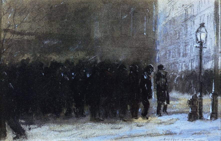 Очередь