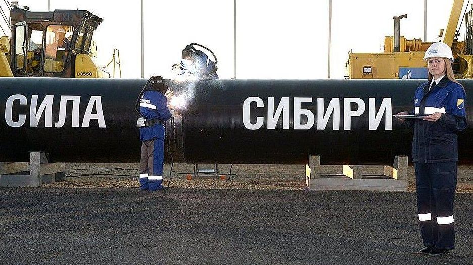 Церемония соединения первого звена газопровода Сила Сибири