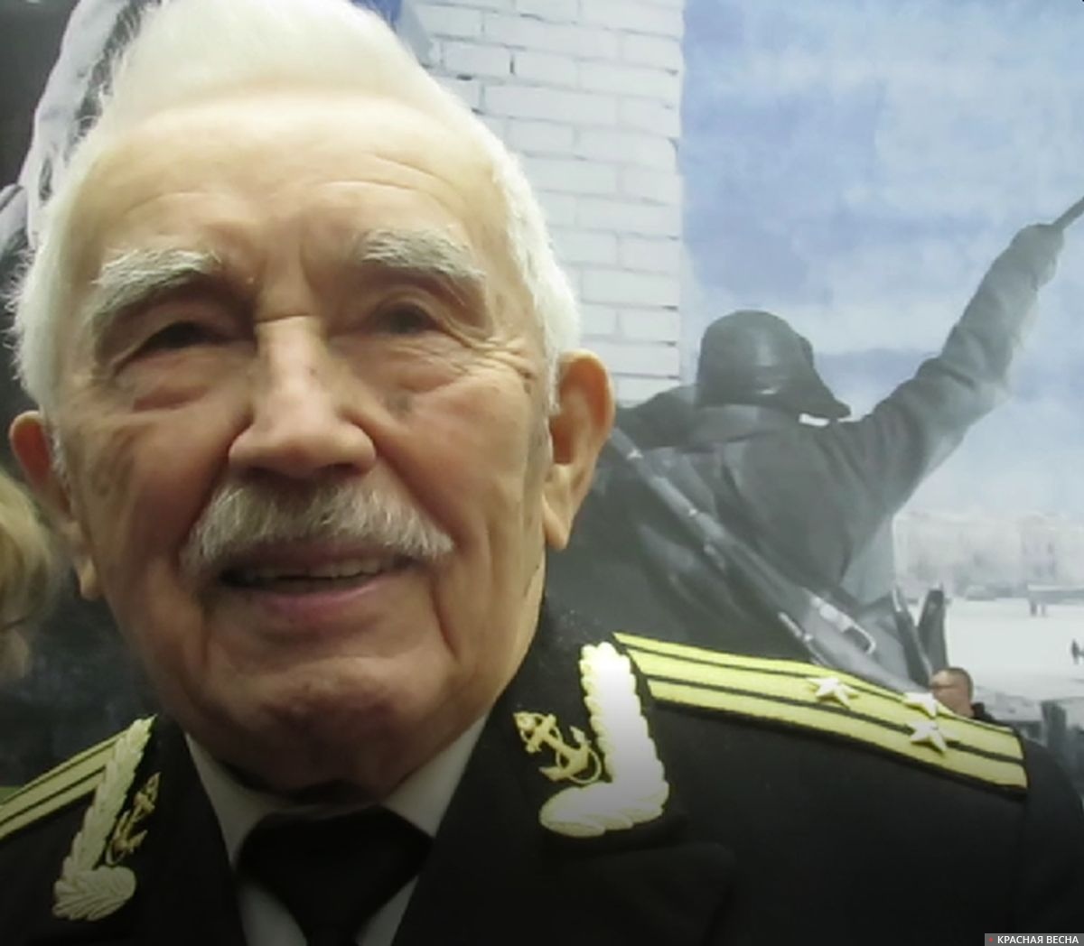 Участник  Сталинградской битвы Куропатков Евгений Петрович