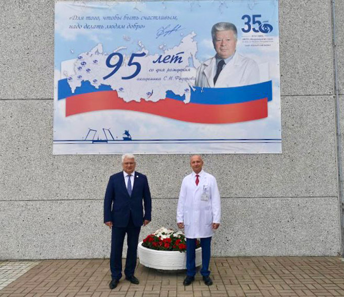 В Международный день офтальмологии в Петербурге открыли 3D-портрет всемирно известного ученого и гениального хирурга Святослава Федорова