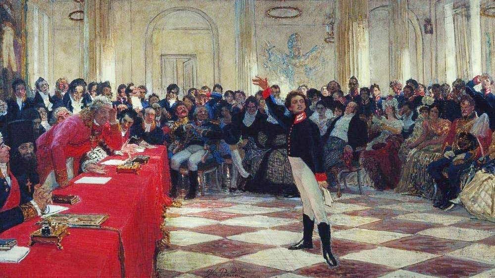 Илья Репин. Пушкин на лицейском экзамене в Царском Селе 8 января 1815 года. 1911