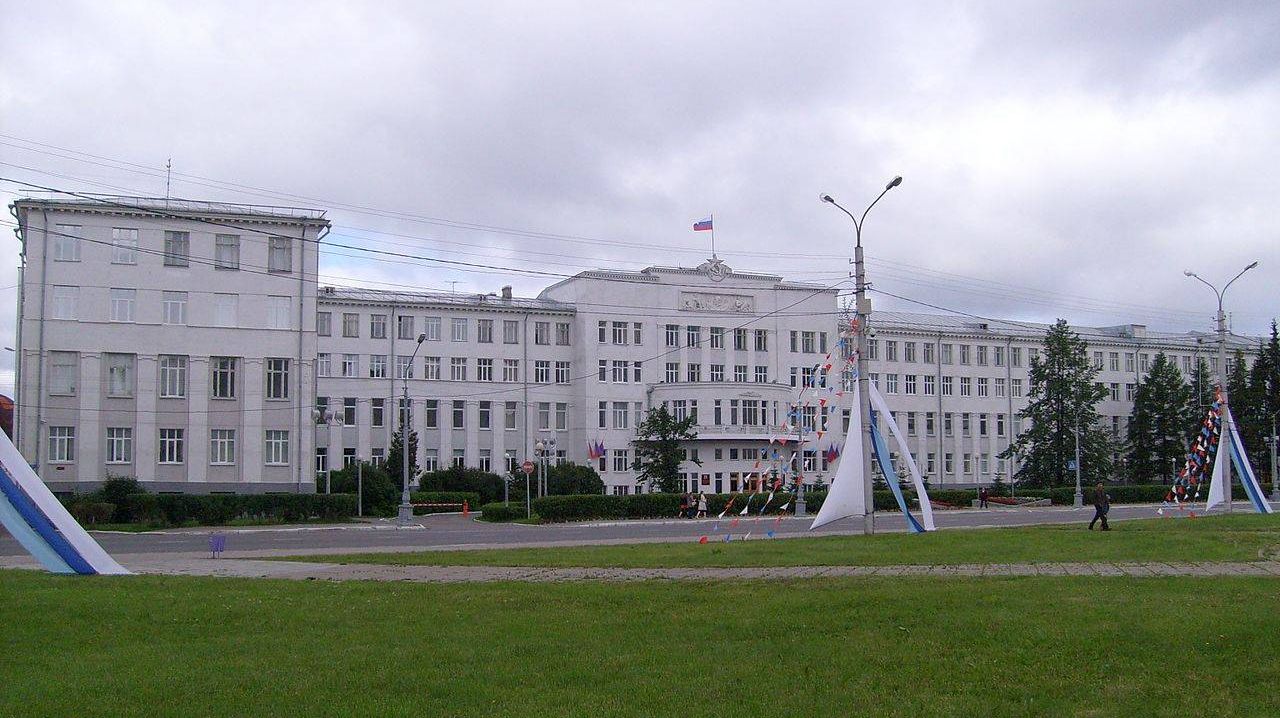 Администрация Архангельска