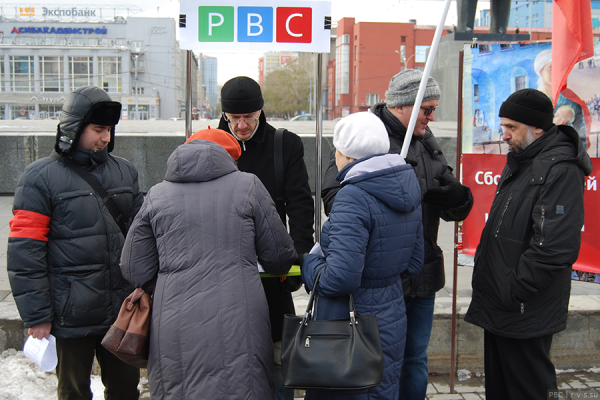 Сбор подписей против ювенальных законов. Новосибирск