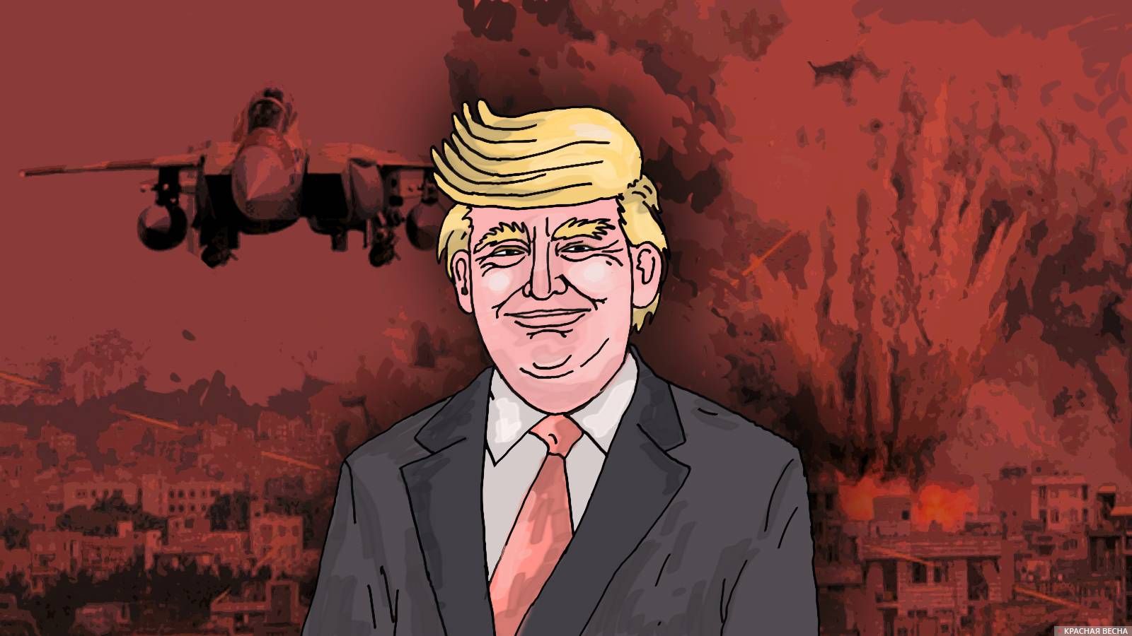 Трамп, карикатура
