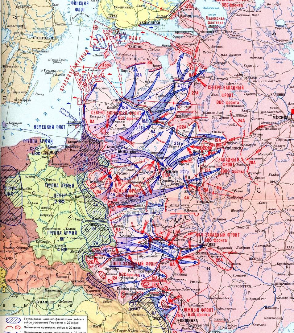 Карта военных действий начального периода войны (22 июня — середина июля 1941 года)