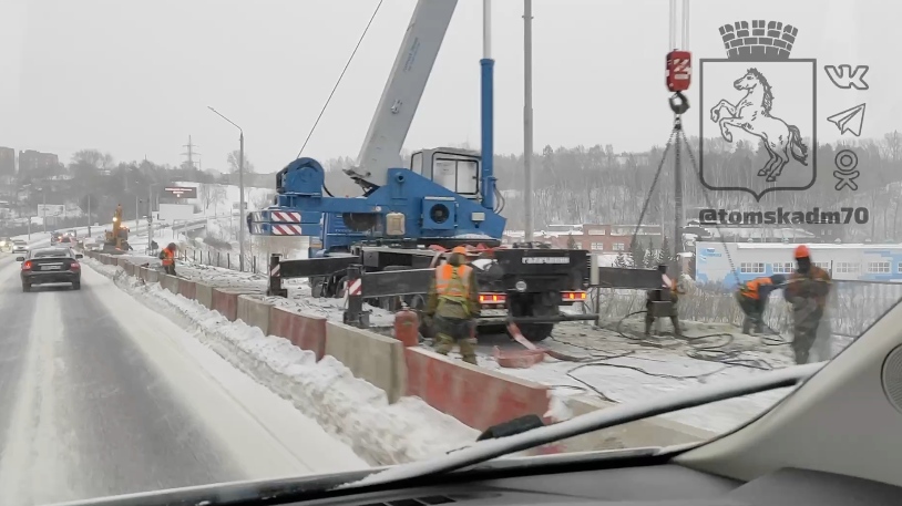 Ремонт Коммунального моста в Томске