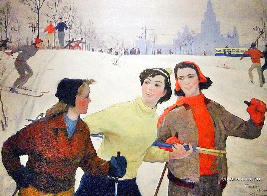 Тальберг Борис Александрович, Королёв Юрий Константинович. Москва, Ленгоры. 1958
