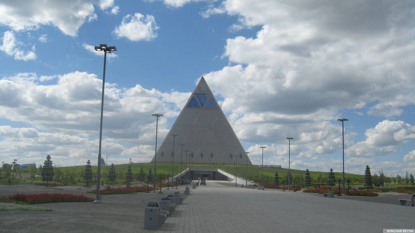 Дворец Мира и Согласия. Астана