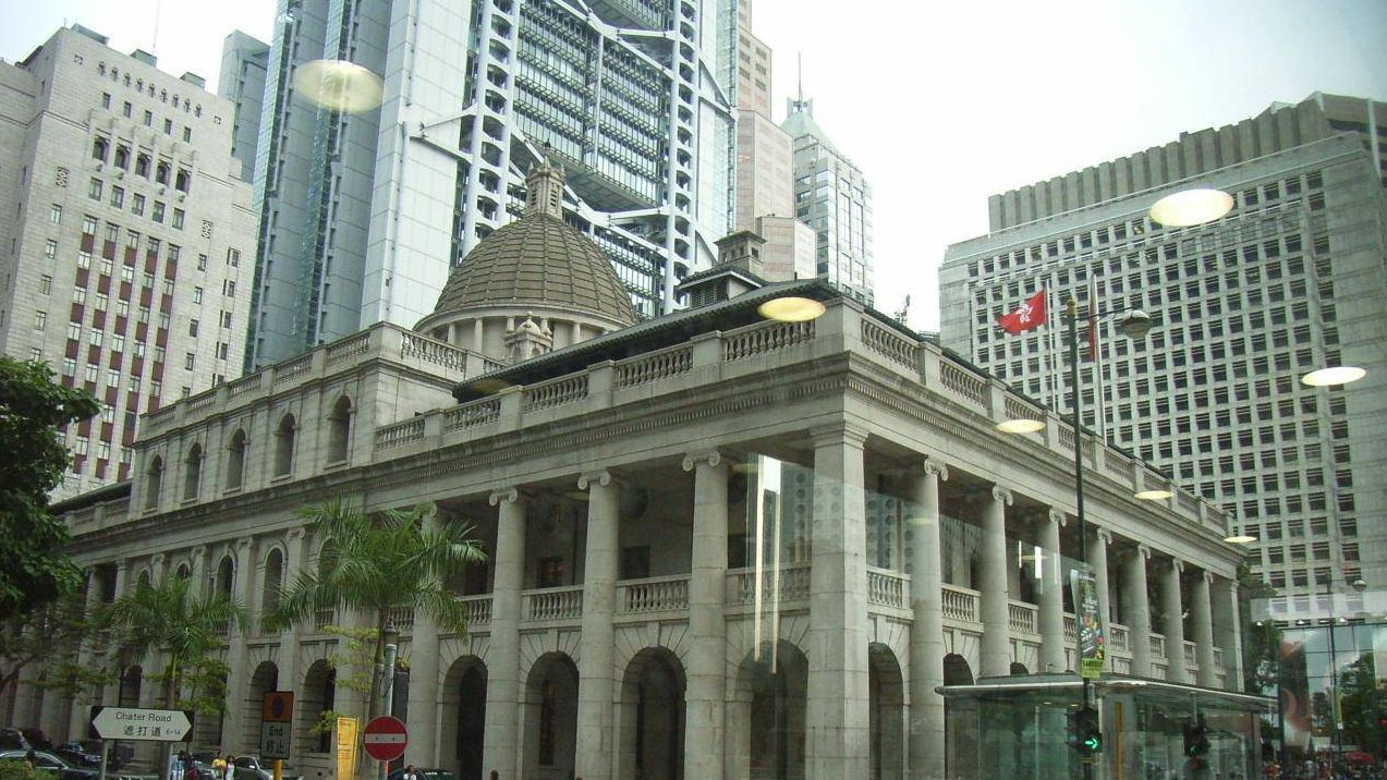 Гонконг, здание парламента