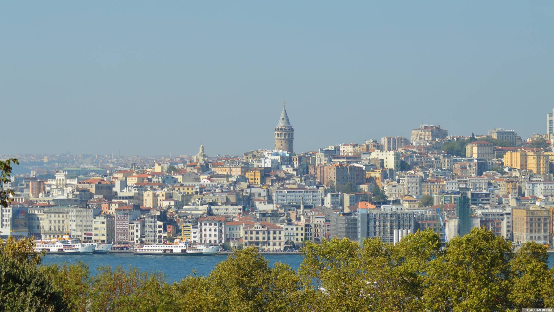 Стамбул. Турция