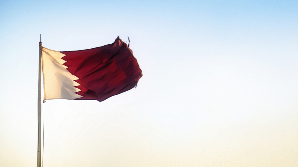 Флаг Катара [автор Juanedc [juanedc], лицензия CC BY 2.0]