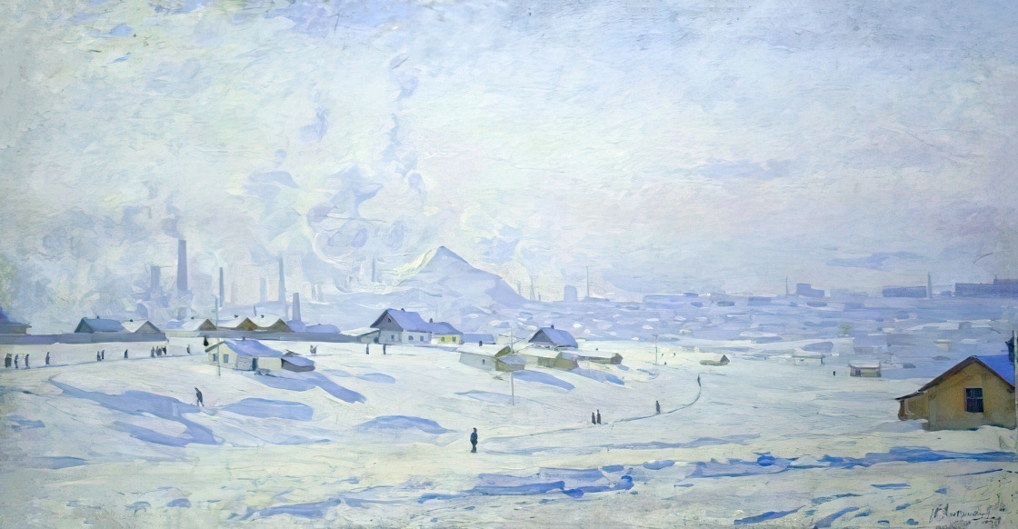 Иван Антропов. Донбасс зимой 1937