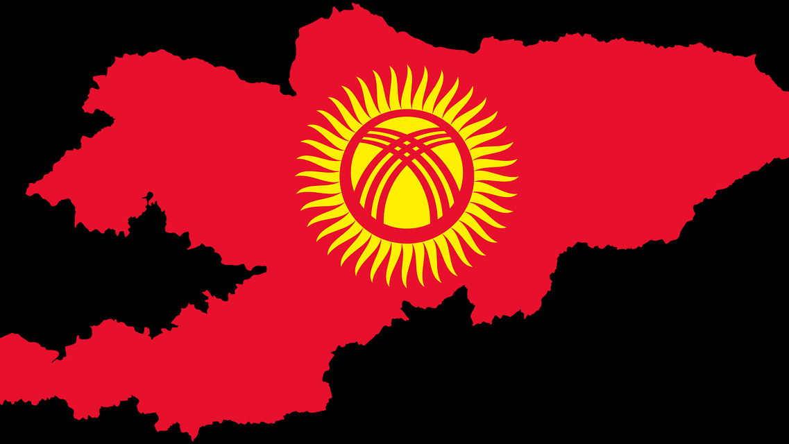 Киргизия. Флаг