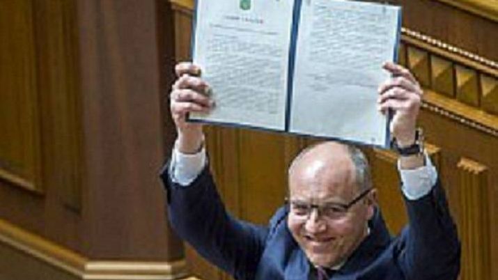 Андрей Парубий подписал Закон «Об обеспечении функционирования украинского языка как государственного»
