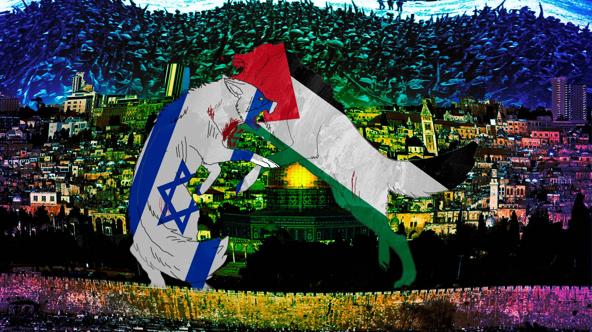 Арабо-израильский конфликт