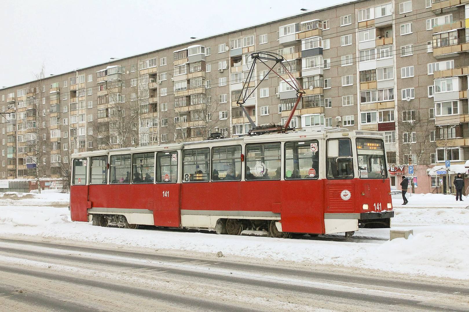 кафе трамвай череповец