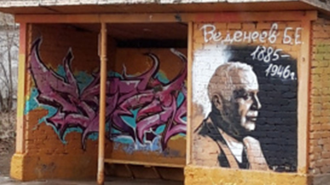 В Орджоникидзевском районе Перми на месте незаконных граффити появляются рисунки художников