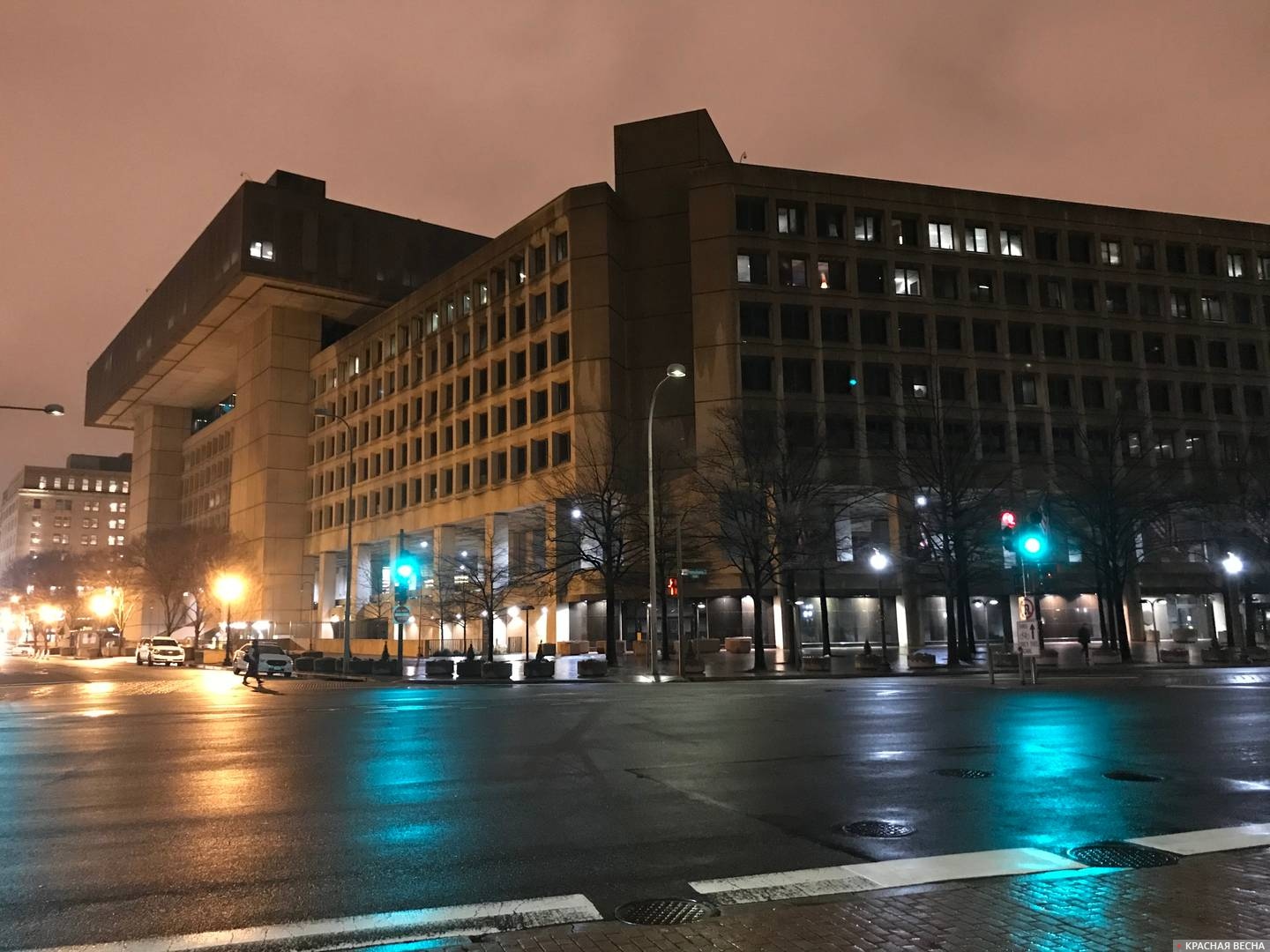 Здание ФБР им. Дж. Эдгара Гувера