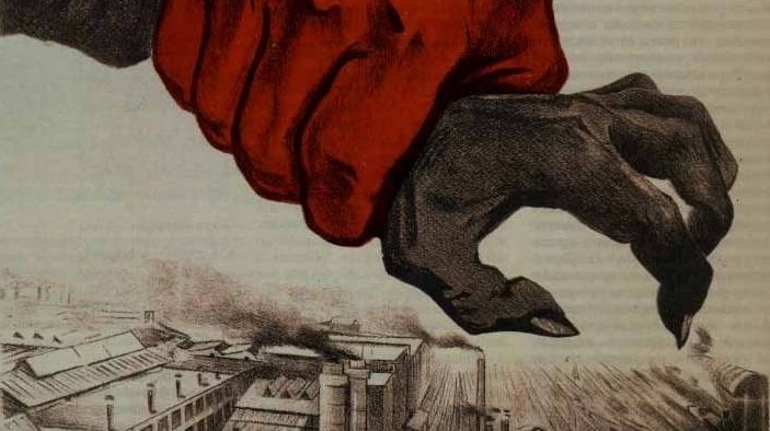 Иосиф Серебряный. Будь бдительным! (фрагмент). 1941