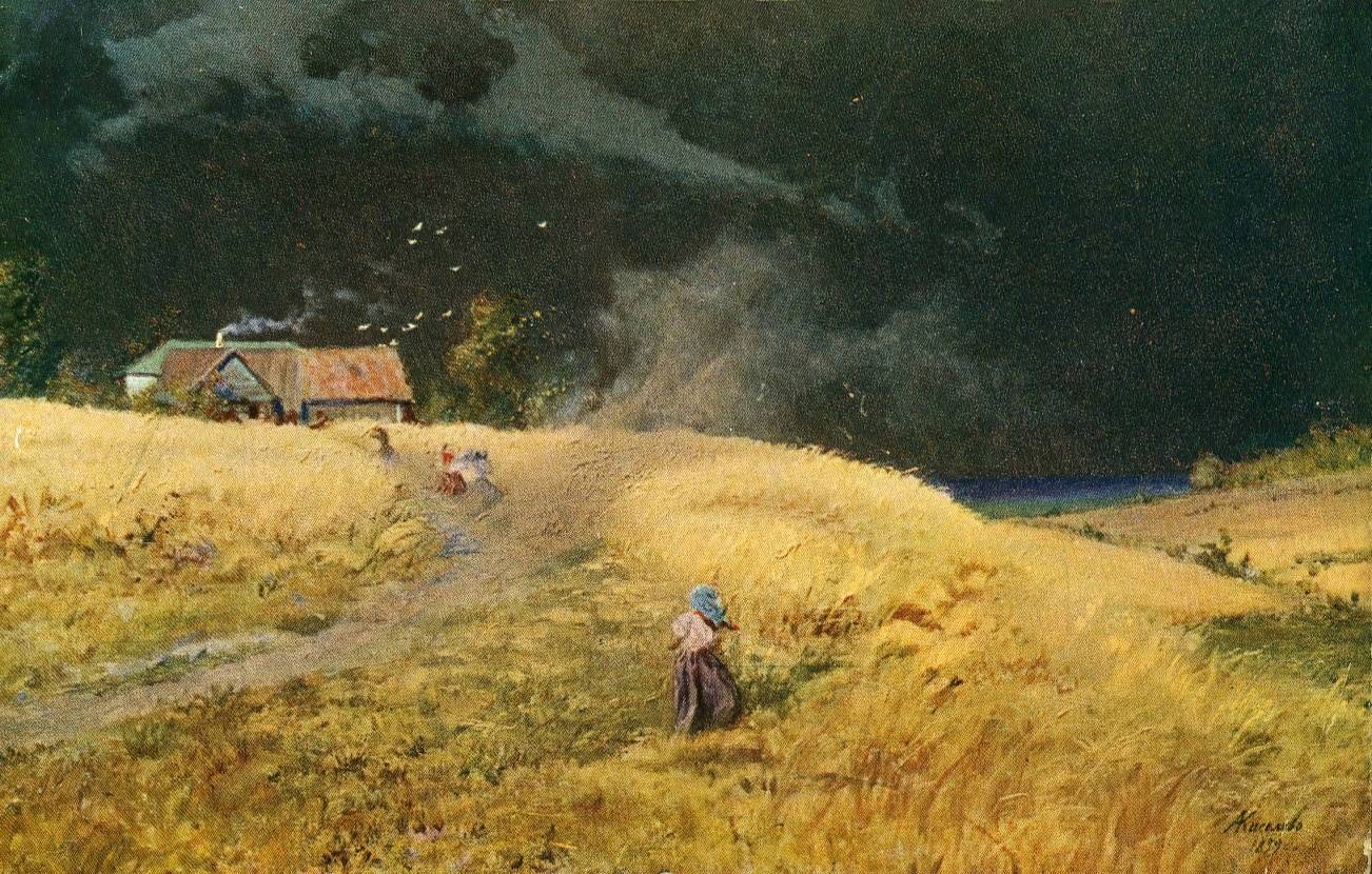 Александр Киселёв. Прерванная жатва. 1899
