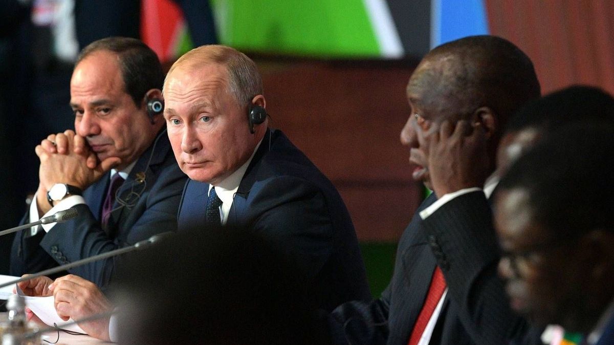Саммит «Россия — Африка» в Москве
