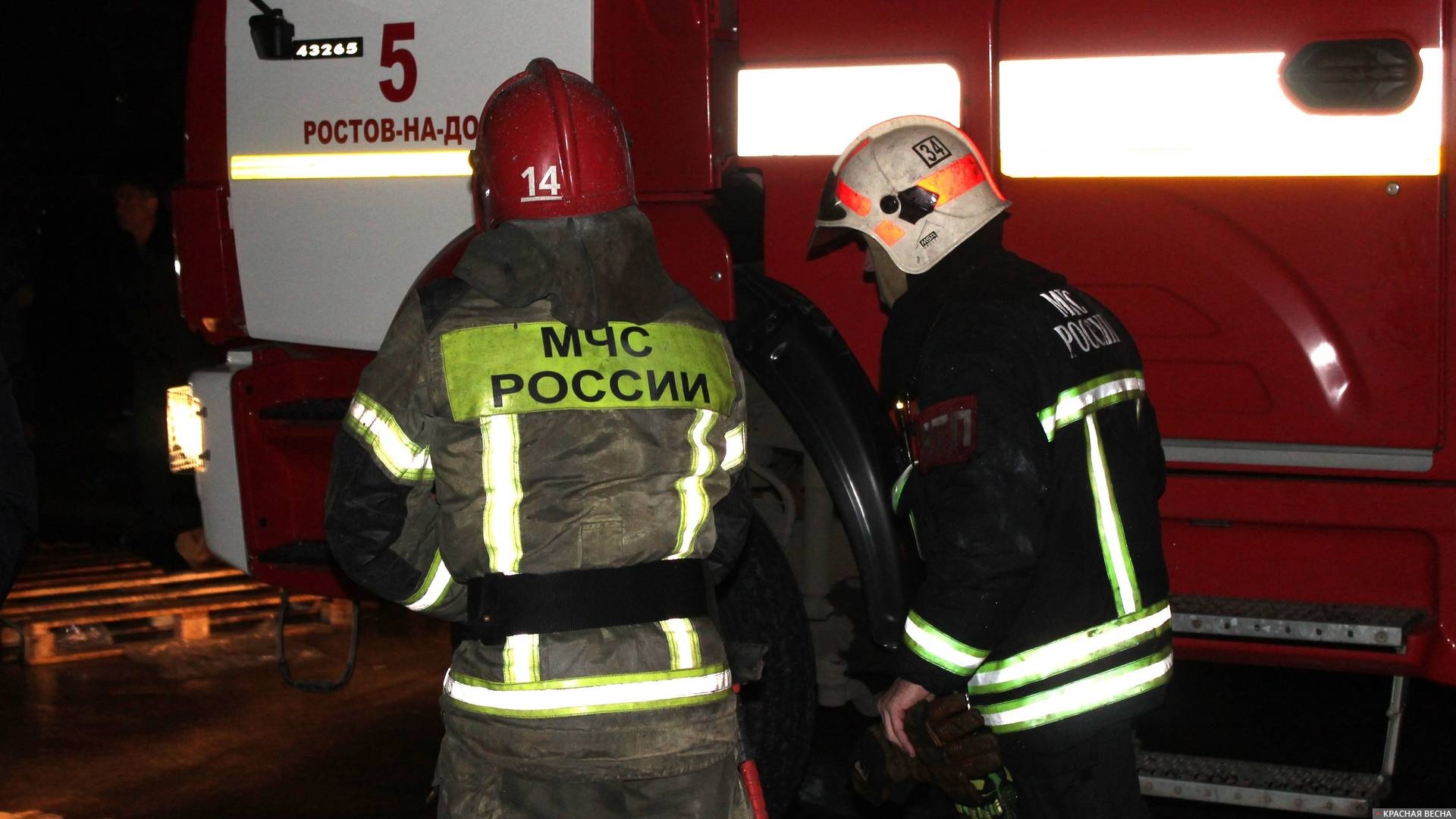 Пожарные за работой