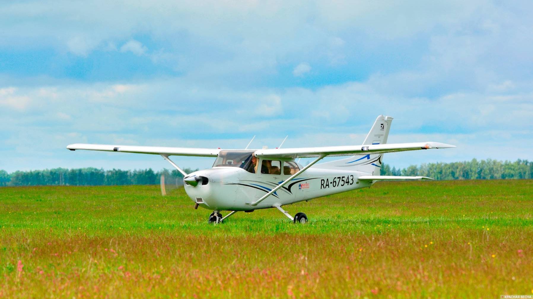 Учебно-тренировочный самолет Cessna 172 S.