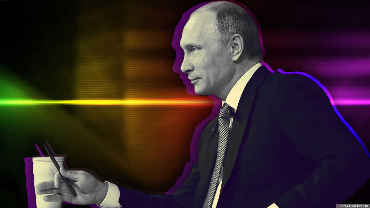 Путин заявил о последствиях для мировой экономики ошибочной политики Запада