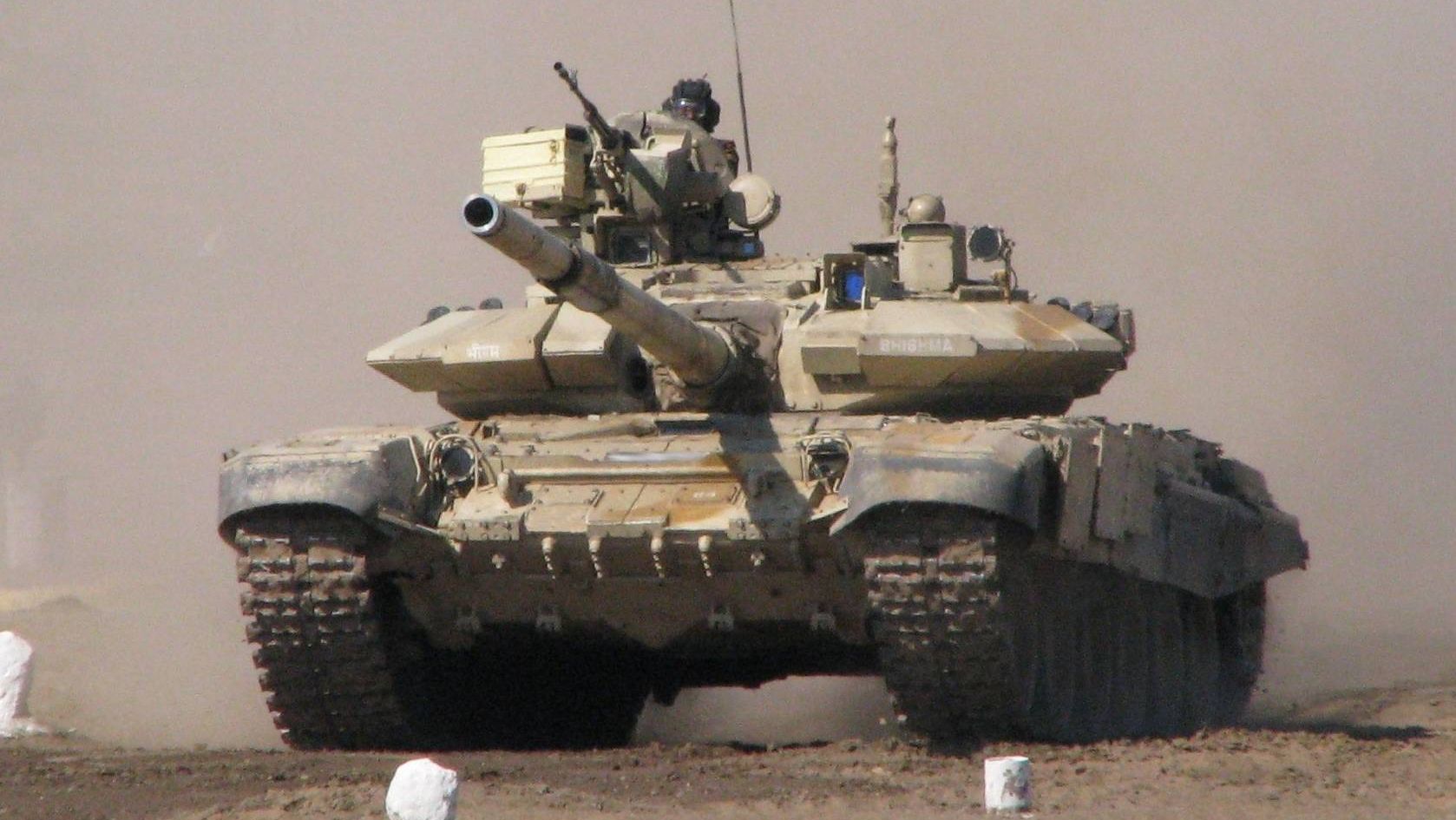 T-90