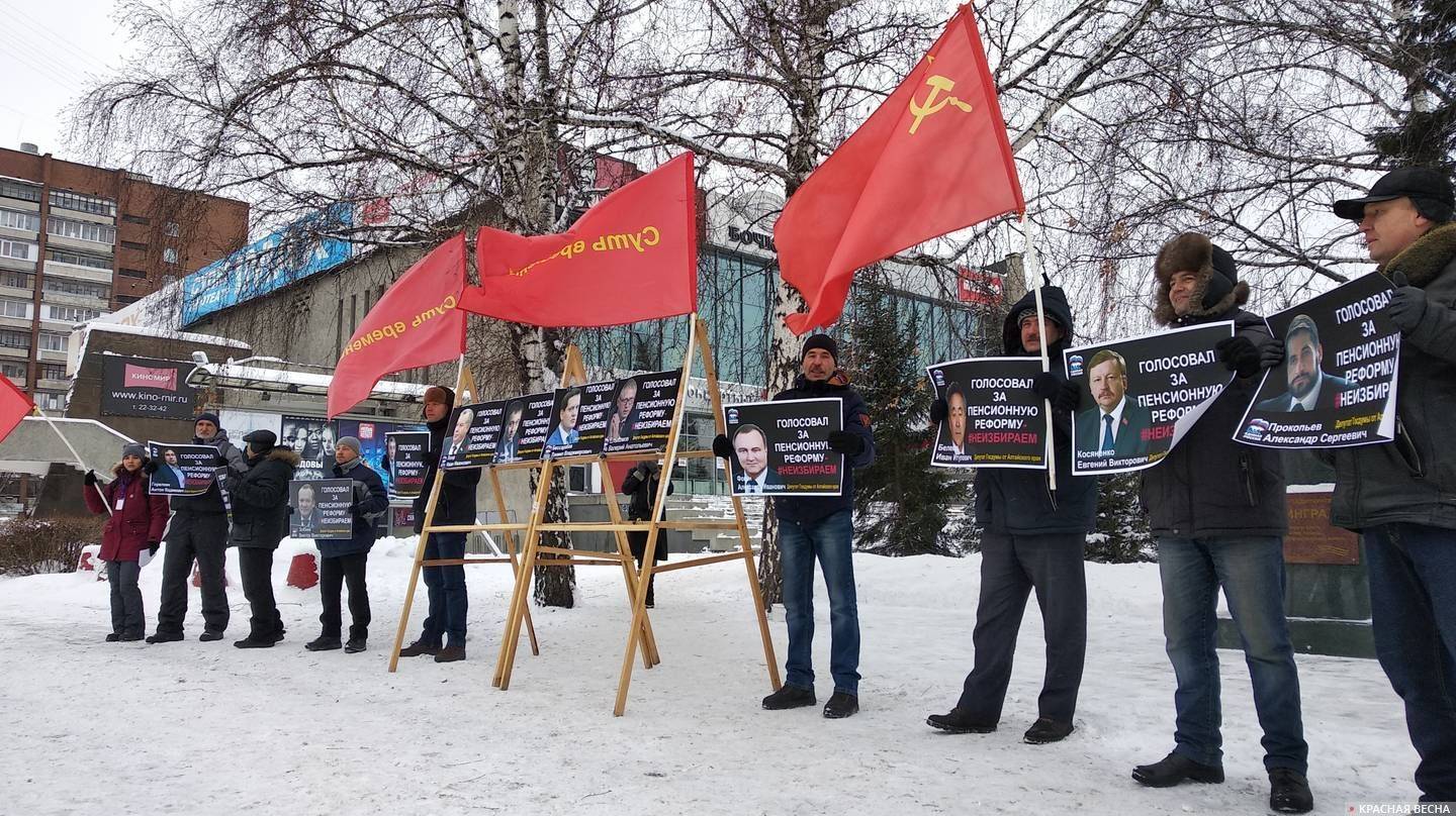 Массовый пикет #неизбираем в Барнауле