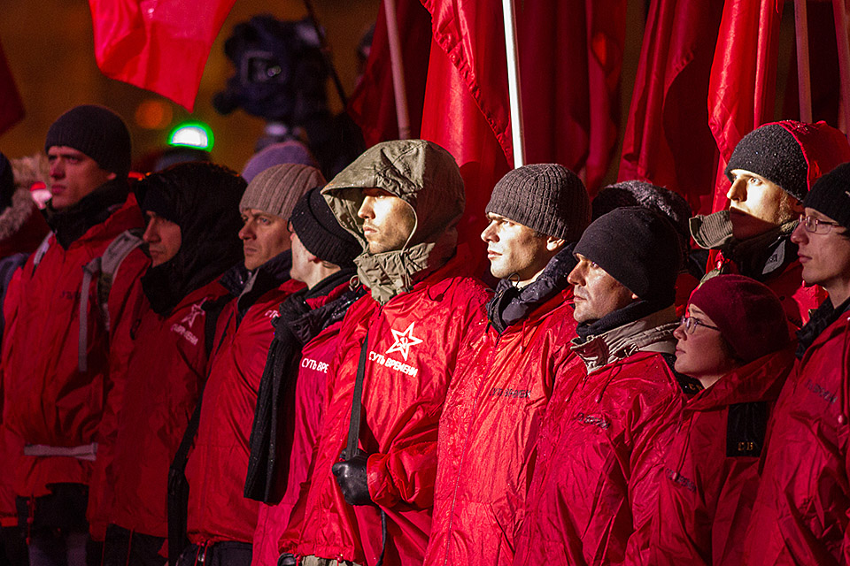Митинг движения «Суть времени», посвященный 99-летию Великой Октябрьской социалистической революции. Москва, 7 ноября 2016 года