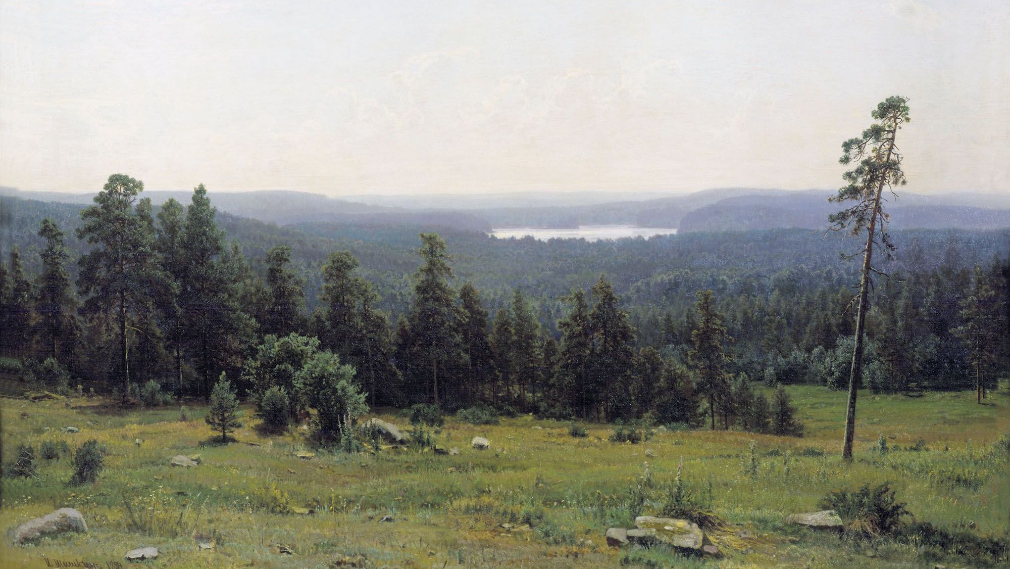 Иван Шишкин. Лесные дали (фрагмент). 1884