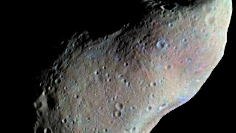 Астероид (951) Гаспра