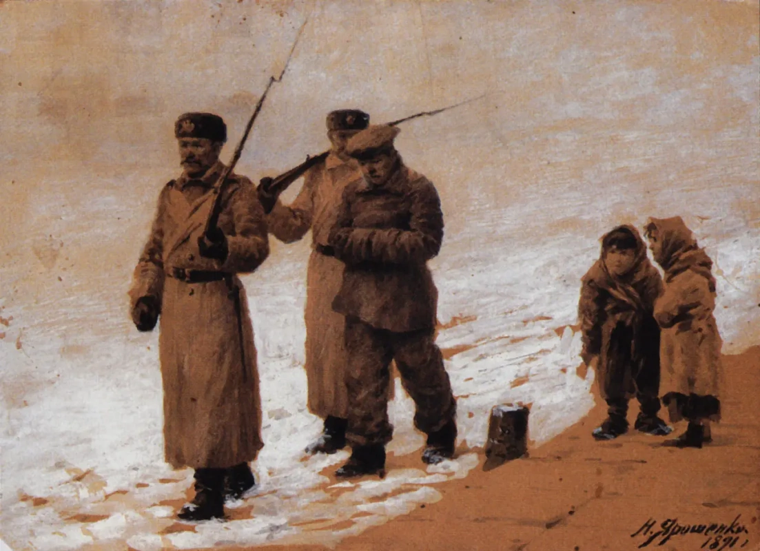 Николай Ярошенко. Арестованного ведут. 1891