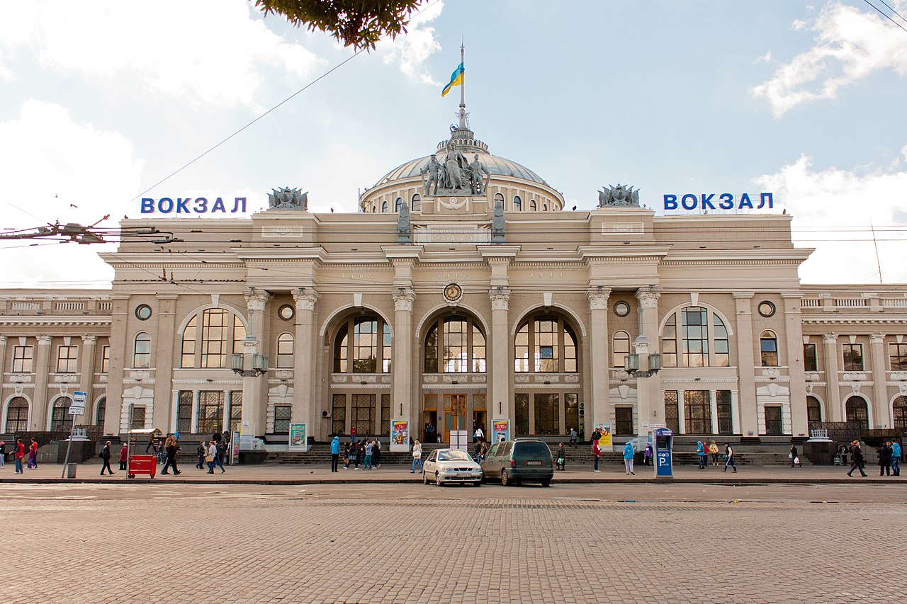 Железнодорожный вокзал станции Одесса-Главная