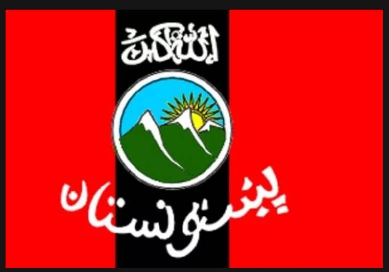 Рис. 2. Флаг Пуштунистана