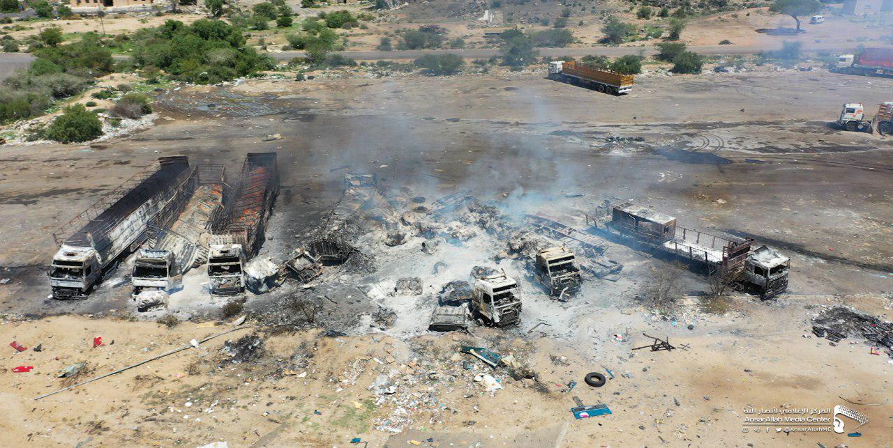 Последствия авиаудара саудовской коалиции в таможенном пункте Афар йеменской провинции Эль-Байда