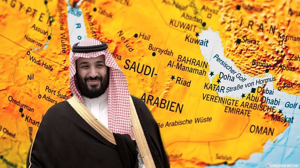 Наследный принц Саудовской Аравии Мухаммед Бен Сальман Аль Сауд