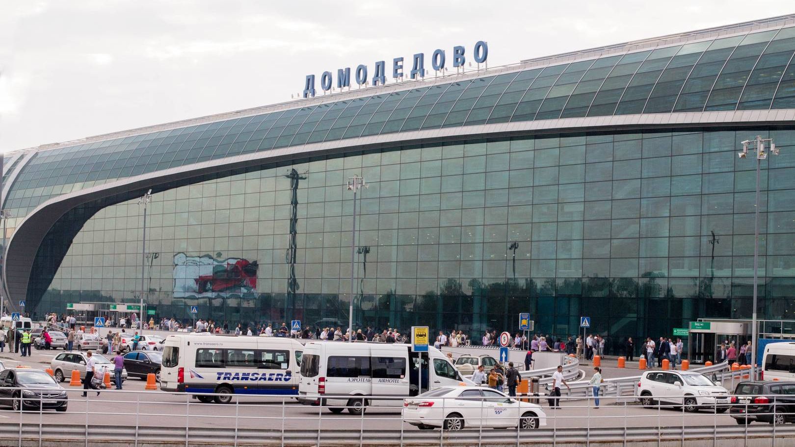 фото аэропортов москвы в одном