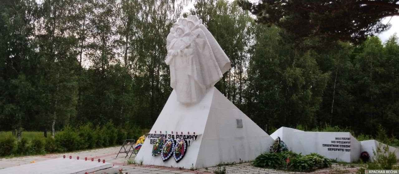 Братская могила Подольских курсантов в селе Кудиново