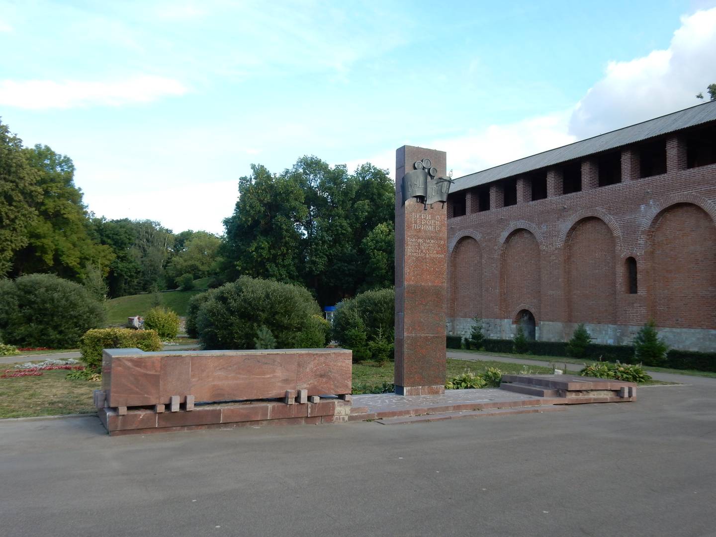Памятник пионерам-героям в Смоленске