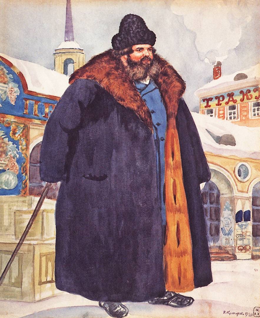 Борис Кустодиев. Купец в шубе. 1920
