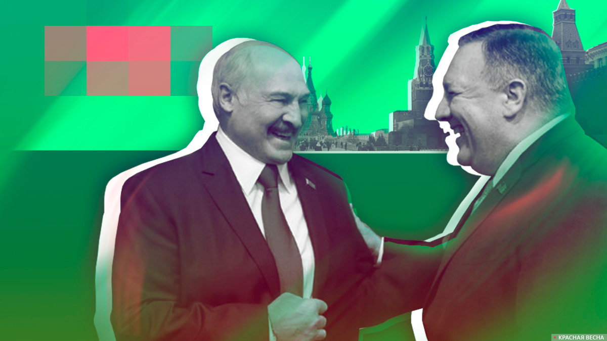 Лукашенко и Помпео